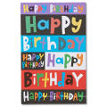 Várias cores cartão de convite para festa de aniversário das crianças, cartão de convite dos desenhos animados cartão de brilho